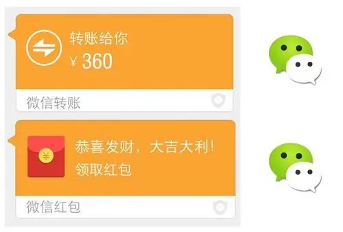 男子散步捡手机回家后微信转走失主万余元