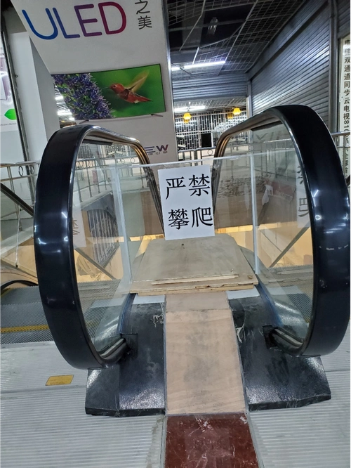 信赖,往往能创造出最佳的境界——论土建技术在扶梯加装的重要性