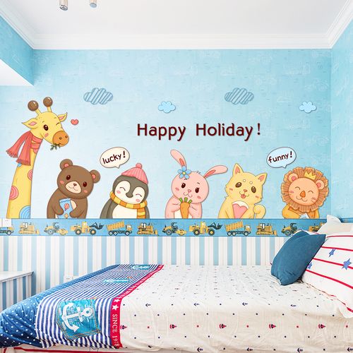 儿童房间卡通动物贴纸宝宝早教幼儿园墙壁壁画墙贴