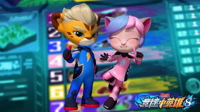 猪猪侠之竞速小英雄##南大陆三杰