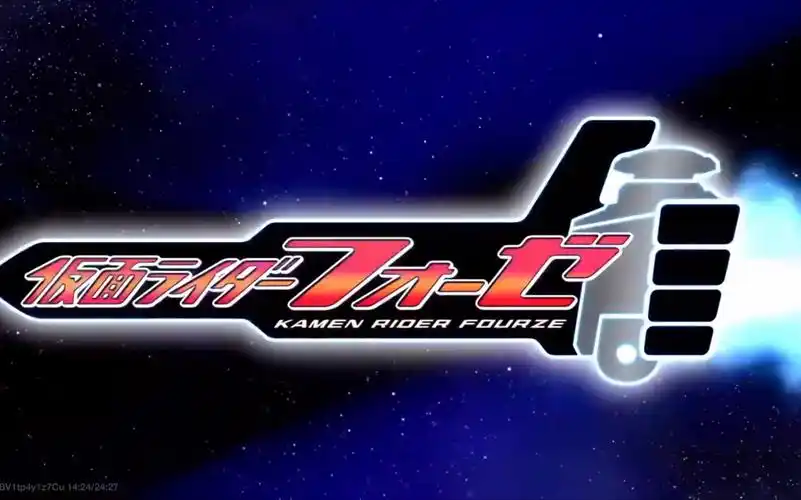 假面骑士fourze全部星座使徒(星徒)怪人