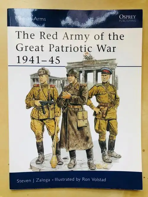 鱼鹰社卫国战中的苏联红军194145