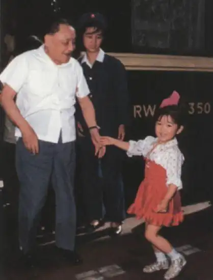 老照片伟人的另一面邓小平罕见生活照9