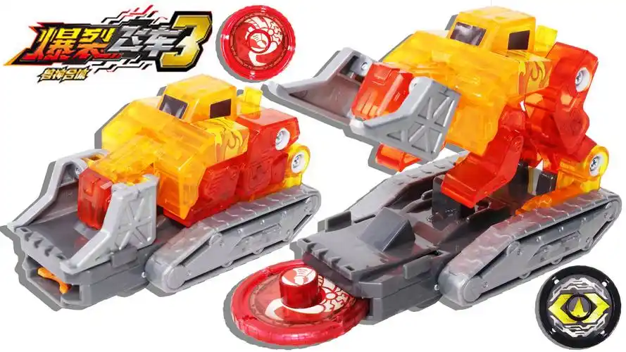 爆裂飞车3新猛兽系列 烈焰狂牛履带装甲车 鳕鱼乐园