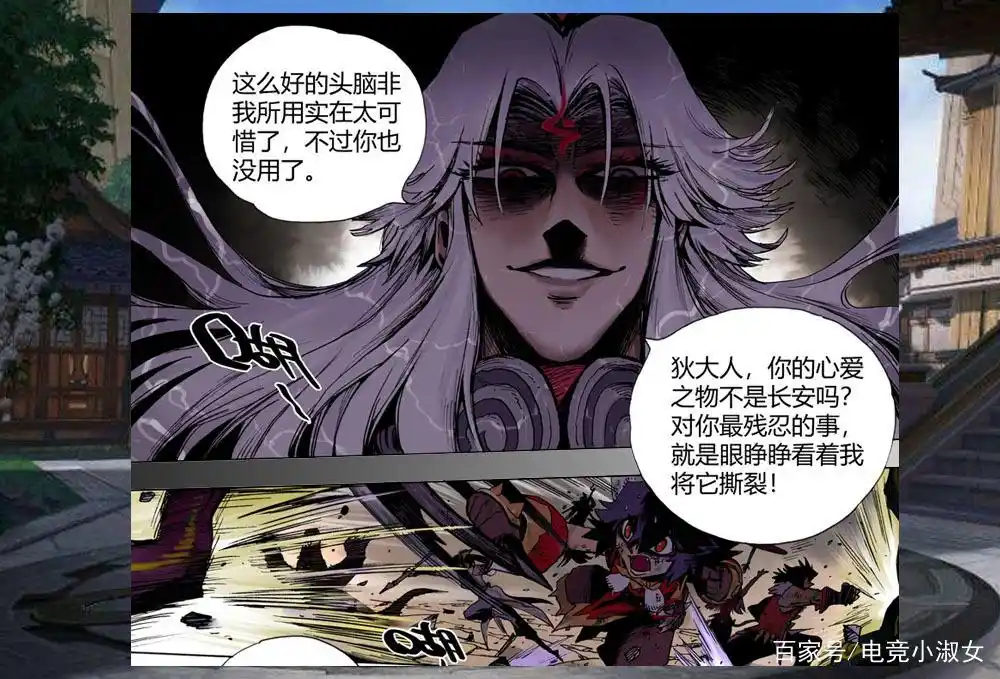 王者荣耀:明世隐并不是要掌控长安,而是摧毁它,狄仁杰拼命阻止