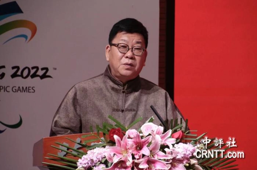 海涵)全国政协外事委员会副主任,察哈尔学会会长韩方明2月1日下午在