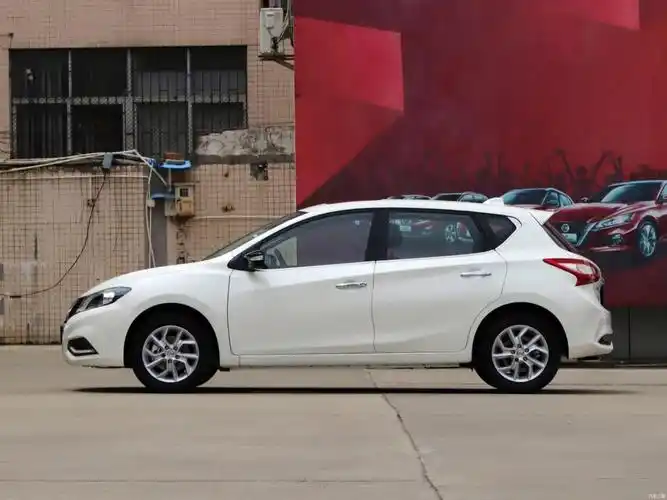 日产骐达智行版