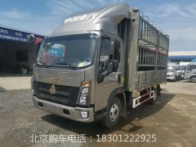 北京重汽howo悍将轻卡经销商专营店电话|马力|howo|中国重汽_网易汽车