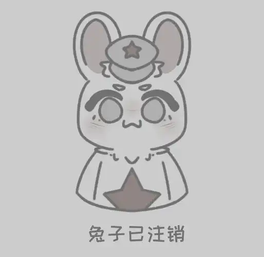 那兔五大善人插画:馋了好久!