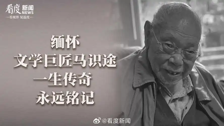 壁纸 剧照 视频截图 1920_1080