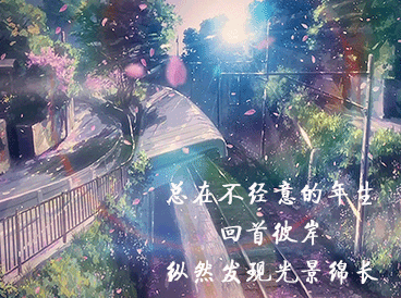 伤感gif动图_动态图_表情包下载_soogif