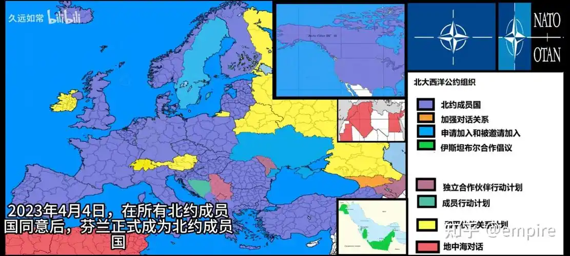 如何看待瑞典正式成为北约成员国