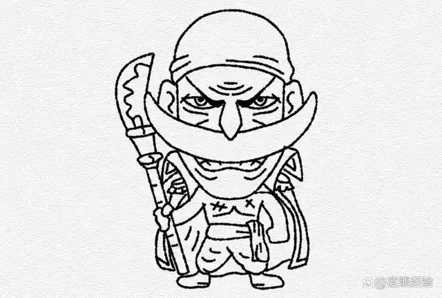 航海王热血航线白胡子怎么画