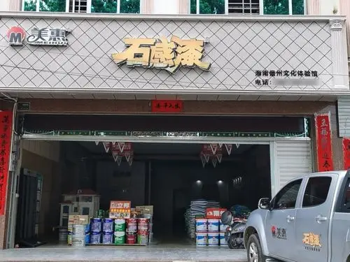 "贺正元同时意识到了品牌的重要性," 更高的仿真度,更大