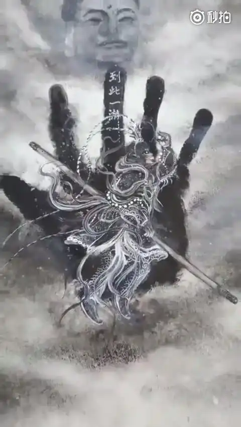 这个"如来神掌"好牛啊!