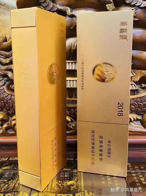 中国最贵10大名烟_香烟网-健康养生信息网