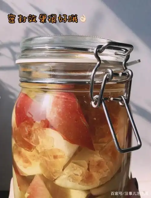 苹果泡酒配方 苹果泡酒怎么泡