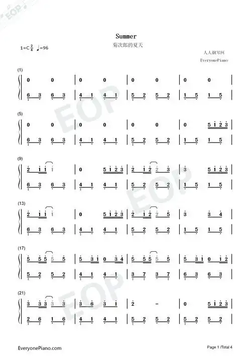 菊次郎的夏天-summer-c调简单版双手简谱预览1-钢琴谱文件(五线谱