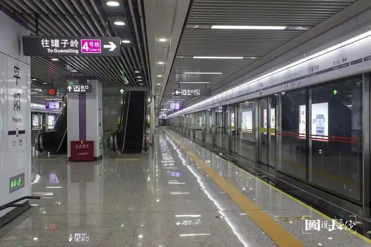 长沙地铁3/4/5/6/7号线最新消息来了