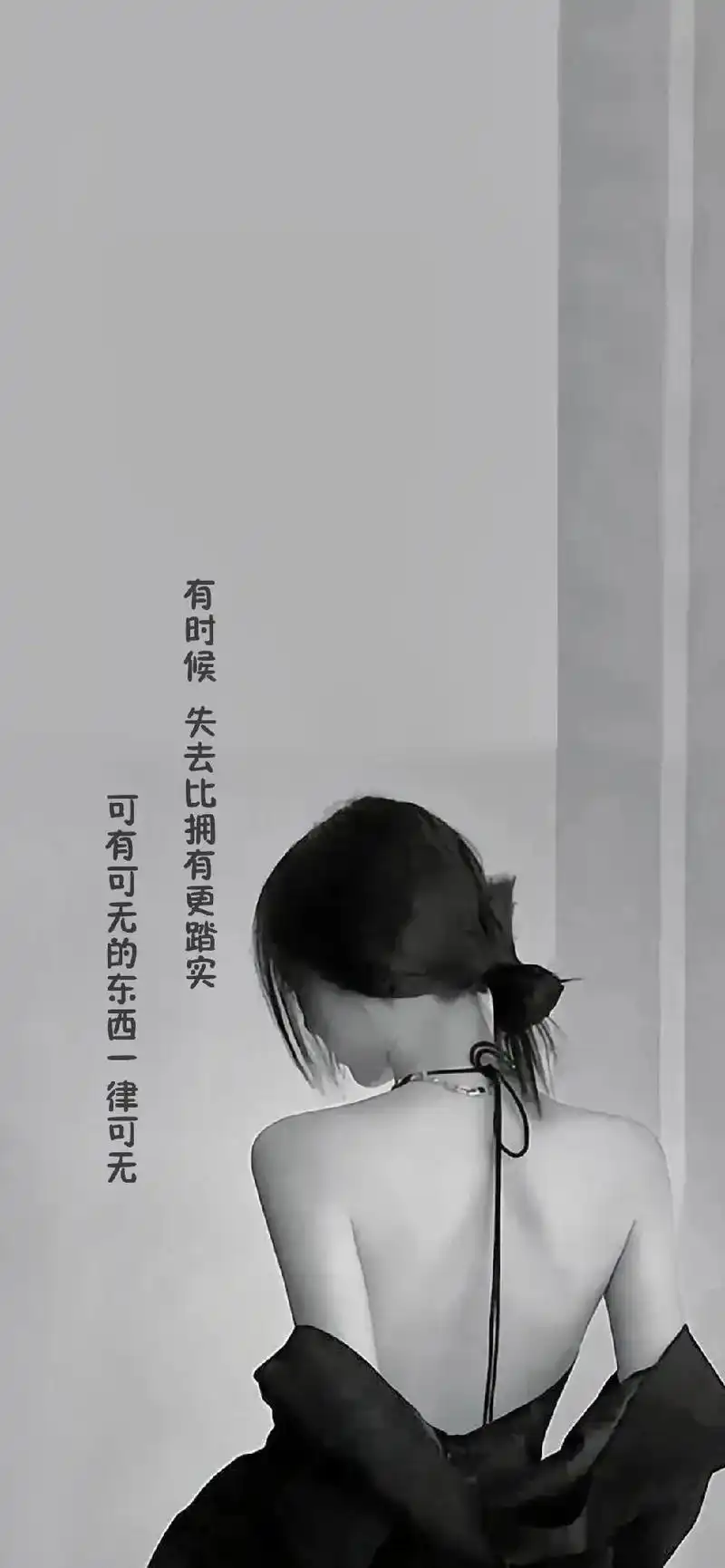 壁纸图片 #图文 #送你一张壁纸 #壁纸 #文案  - 抖音