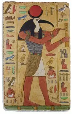 论古埃及托特神崇拜及其与希腊——罗马文化的交往互动