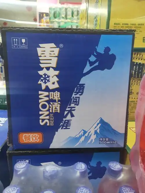 雪花啤酒40一箱