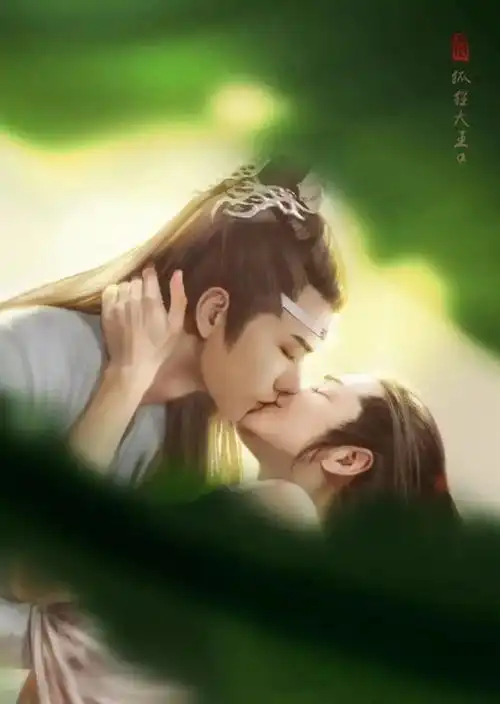 #肖战王一博陈情令#