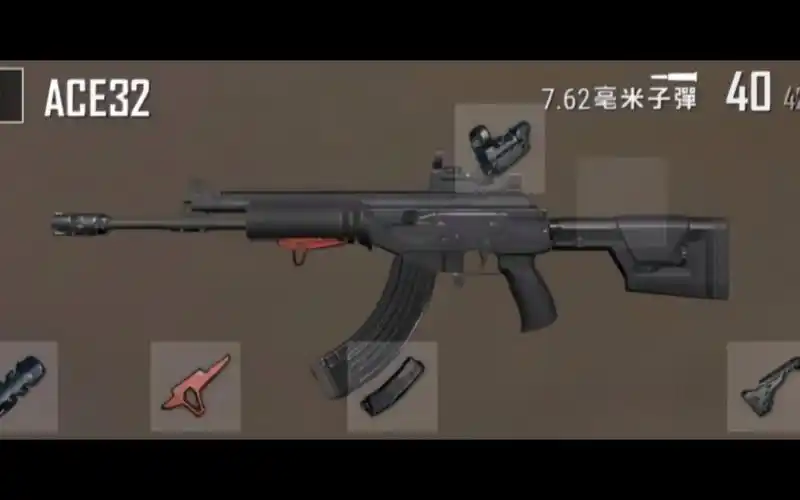 绝地求生吃鸡新枪ace32突击步枪762子弹全新萨诺回归万人自闭城落地