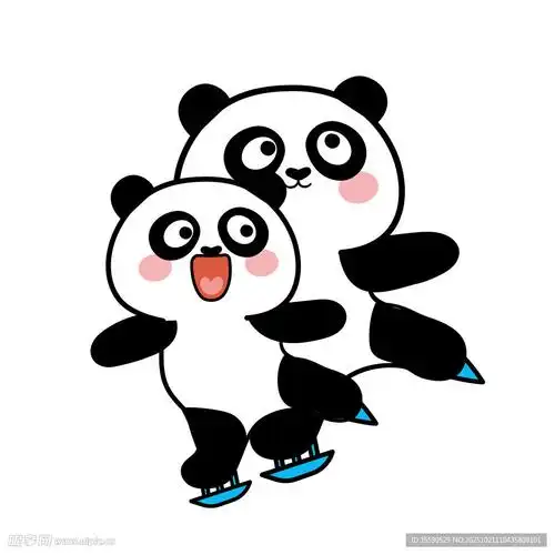 熊猫欢乐滑冰趣图设计图