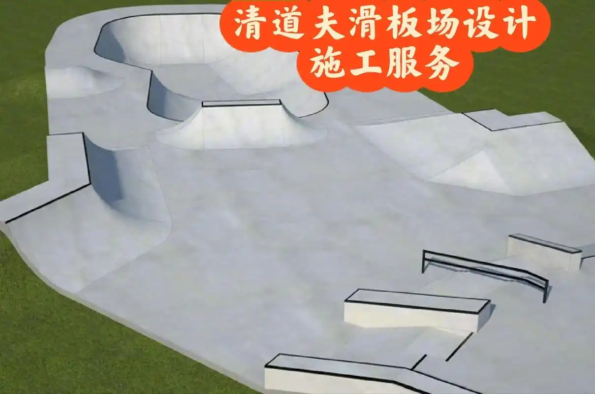 一个低调的滑板场,具有独特的 - 抖音