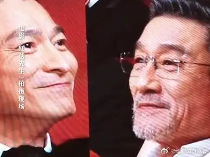刘德华梁家辉多年好友相聚电影红毯先生__财经头条
