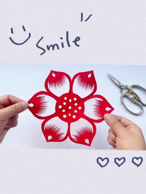 莲花,剪纸教程,零基础教学