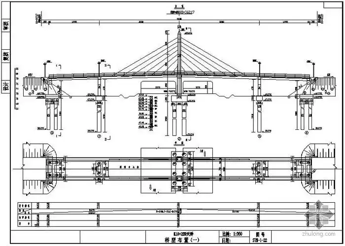 [分享]公路桥梁抗风资料免费下载