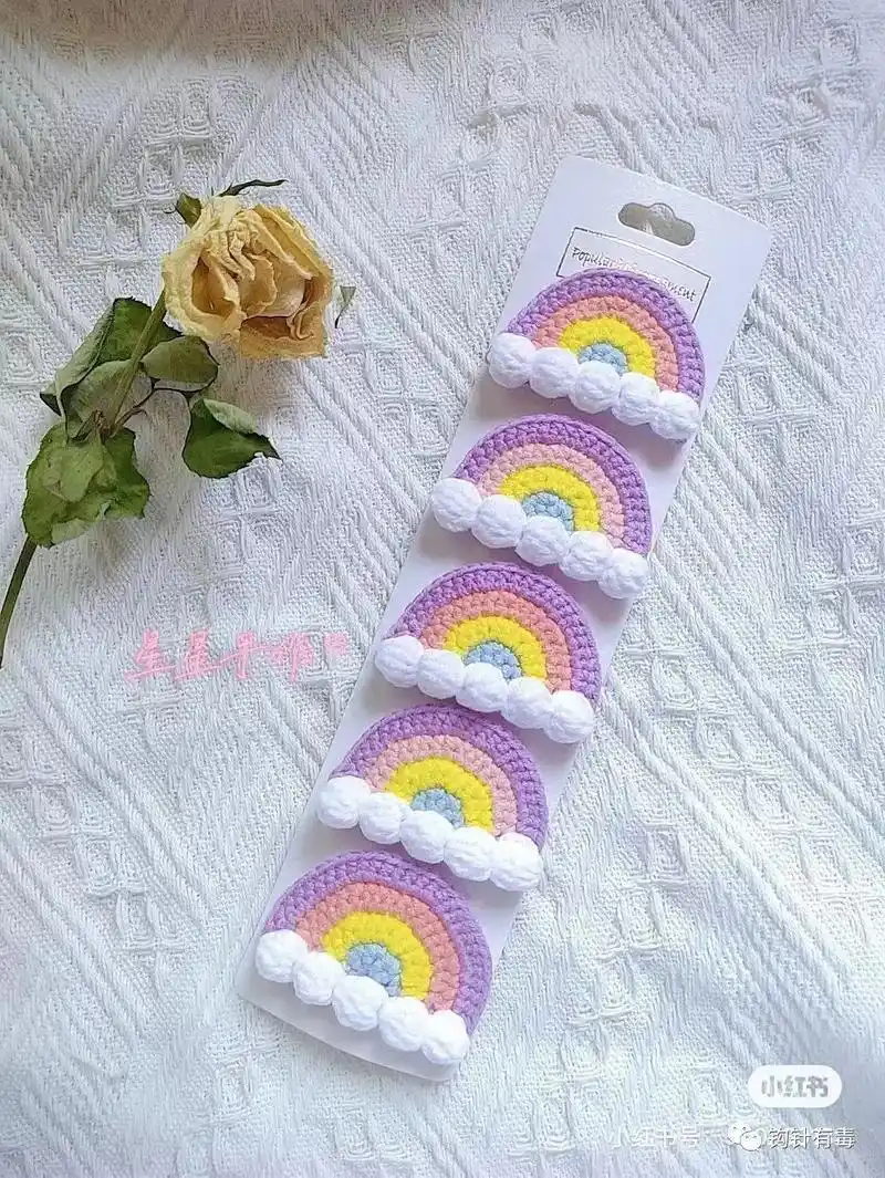 作者见水印:半圆彩虹发夹#钩针编织 #钩针图解  - 抖音