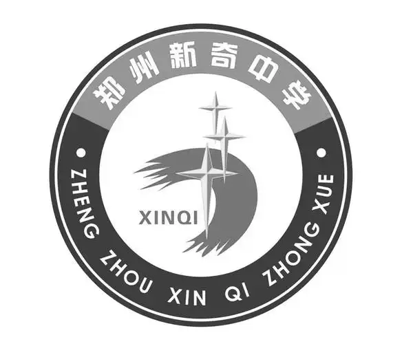 em>郑州 /em> em>新奇 /em> em>中学 /em> em>xinqi /em>
