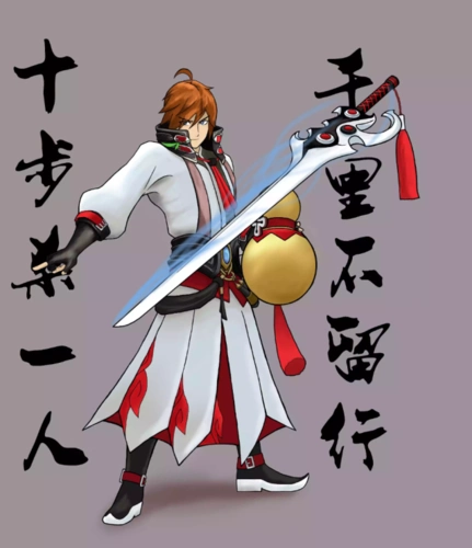 凯子诗词:我是从前,你是未来