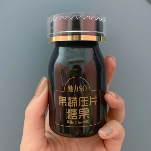 「健康瘦身」魅力so果蔬压片糖果怎么代理?微商怎么做?