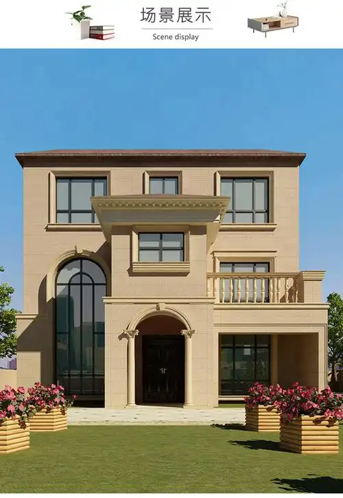 圣玛克300*600仿古砖文化石客厅阳台复古瓷砖仿石纹别墅外墙砖