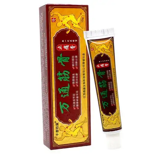 千鼎百盛万痛筋骨止痛膏15g 万哪里痛涂哪里通关节消痛腰腿疼痛灵