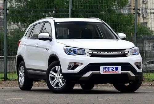 展开全部 长安cs75