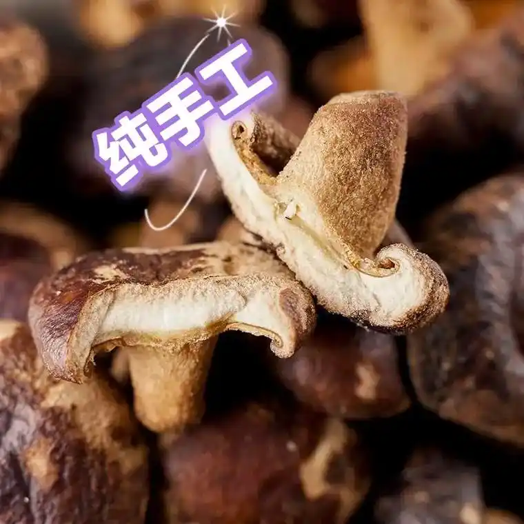 纯手工,低温烘烤,零添加非油炸的香菇来啦.【香菇脆块】8斤新 - 抖音