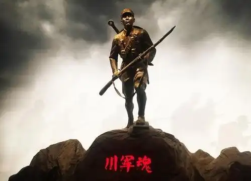 出川几无生还在抗战中伤亡惨重的川军究竟是一支怎样的队伍