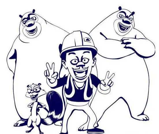 熊熊乐园小吉吉简笔画 熊出没简笔画动漫| 熊出没简笔画儿童简笔画