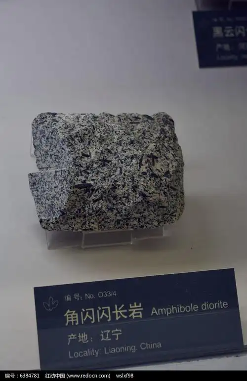 辽宁角闪闪长岩高清图片下载_红动中国