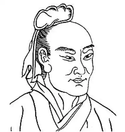 南京风水讲师古耆之司马迁