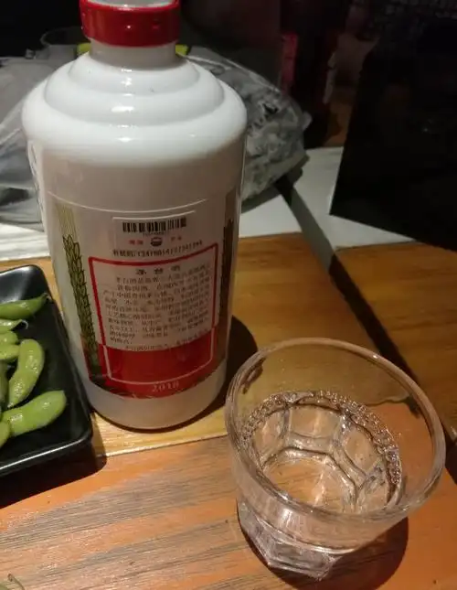 茅台酒好喝容易伤肝西安银行买入是财富的积累