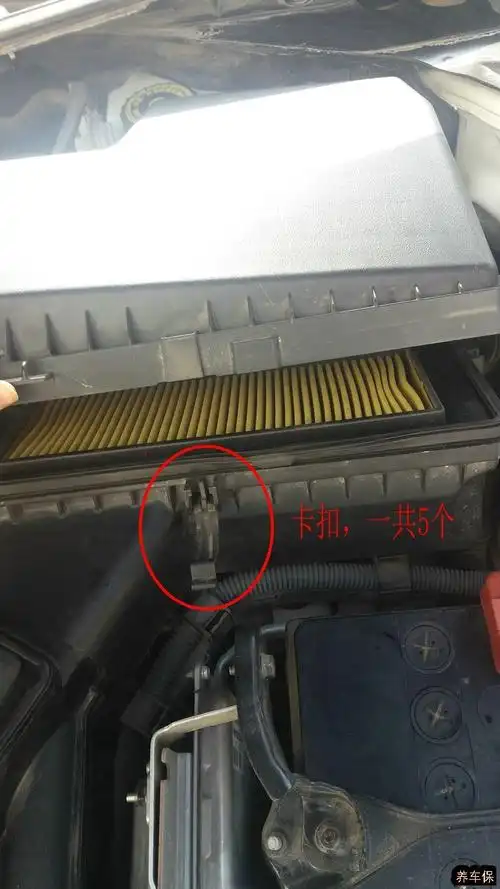 天籁更换发动机空气滤清器教程