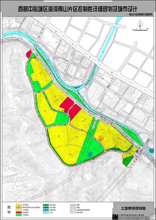 西昌关于中心城区部分控制性详细规划公示西部新城1期南山片区控规
