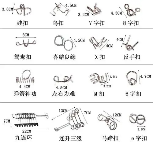 展开全部 这个叫m扣