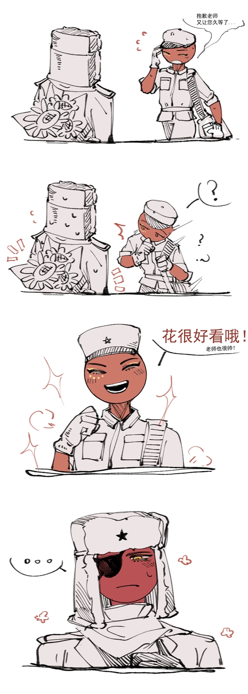 cp(什么5暗月关注打开新页热度(24958)评论(187)推荐ch苏苏瓷瓷相氢相